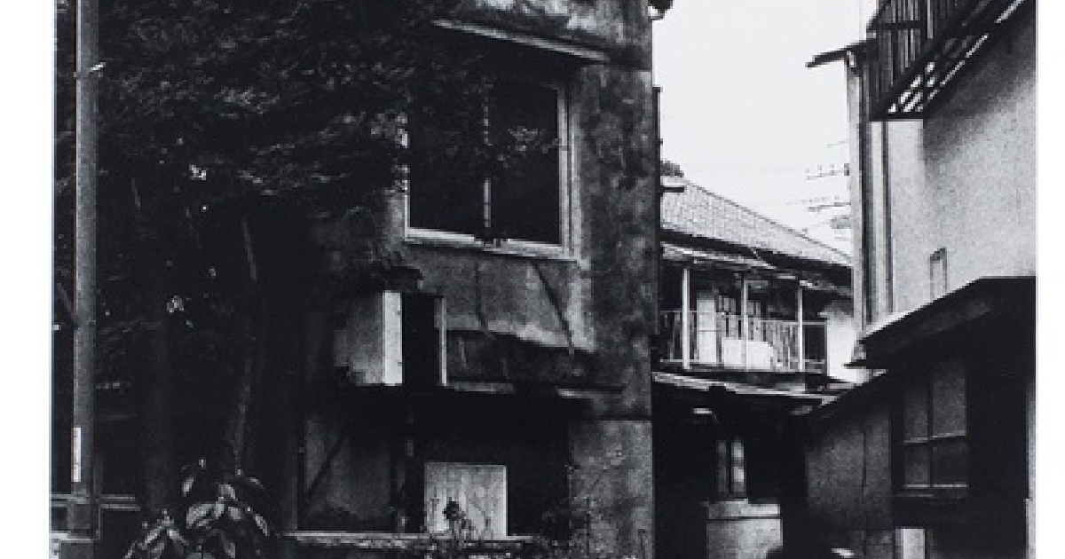 Publication: Record No.34 - Daido Moriyama | IBASHO