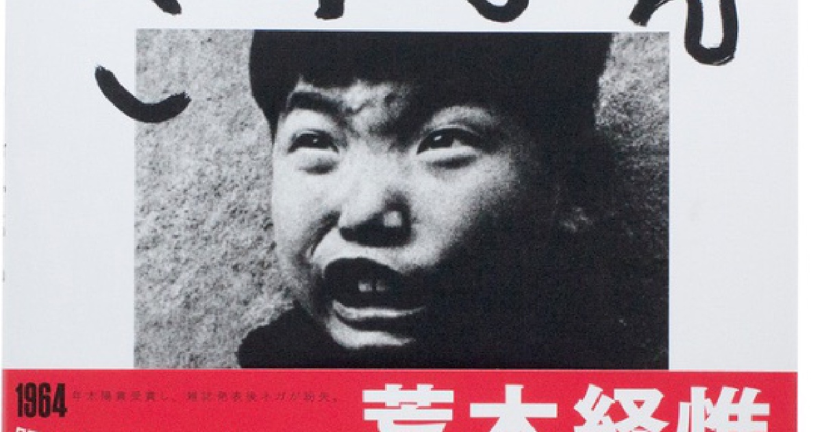 cover.jpg